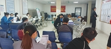 Thư mời tham gia phiên giao dịch việc làm lần thứ 17 năm 2023 tại huyện Mỹ Hào