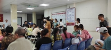 Thư mời tham gia phiên giao dịch việc làm lần thứ 34 năm 2023 tại huyện Mỹ Hào