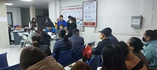 Thư mời tham gia phiên giao dịch việc làm lần thứ 4 năm 2024 tại huyện Mỹ Hào