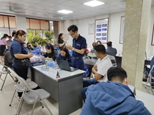 Thư mời tham gia phiên giao dịch việc làm lần thứ 17 năm 2024 tại huyện Mỹ Hào